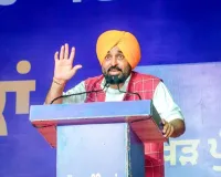 ਮੁੱਖ ਮੰਤਰੀ ਭਗਵੰਤ ਸਿੰਘ ਮਾਨ ਦਾ ਭੈਣਾਂ ਨੂੰ ਰੱਖੜ ਪੁੰਨਿਆ ਦਾ ਤੋਹਫ਼ਾ: 5.30 ਲੱਖ ਔਰਤਾਂ ਦੇ ਬੈਂਕ ਖਾਤਿਆਂ ਵਿੱਚ 181.50 ਕਰੋੜ ਰੁਪਏ ਦੀ 'ਸਨਮਾਨ ਰਾਸ਼ੀ' ਭੇਜੀ