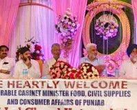 ਰਾਈਸ ਮਿਲਰਜ਼ ਦੀਆਂ ਮੰਗਾਂ ਪਹਿਲ ਦੇ ਆਧਾਰ 'ਤੇ ਹੱਲ ਕੀਤੀਆਂ ਜਾਣਗੀਆਂ-ਕੈਬਨਿਟ ਮੰਤਰੀ ਲਾਲ ਚੰਦ ਕਟਾਰੂਚੱਕ