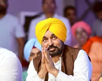 ਆਪ ਸਰਕਾਰ ਲੋਕਾਂ ਦਾ ਪੈਸਾ ਲੋਕਾਂ ਨੂੰ ਮੋੜ ਰਹੀ ਹੈ: ਮੁੱਖ ਮੰਤਰੀ ਭਗਵੰਤ ਸਿੰਘ ਮਾਨ