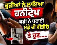 Beware! Boy Drugged and Robbed After Falling for a Trap | Never Pick This Call