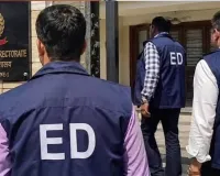 ED ਕੀ ਹੈ, ਇਹ ਕਿਵੇਂ ਕਰਦੀ ਹੈ ਛਾਪੇਮਾਰੀ ਅਤੇ CBI ਤੋਂ ਕਿਵੇਂ ਹੈ ਵੱਖਰੀ? 5 ਸਭ ਤੋਂ ਵੱਡੀਆਂ ਛਾਪੇਮਾਰੀਆਂ 
