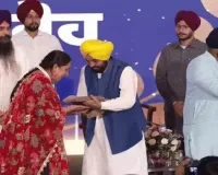 ਕੱਲ ਪੰਜਾਬ ਸਰਕਾਰ 75 ਅਧਿਆਪਕਾਂ ਨੂੰ ਕਰੇਗੀ ਸਟੇਟ ਅਵਾਰਡ-2026 ਨਾਲ ਸਨਮਾਨਿਤ