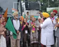 ਅਗੰਮਪੁਰ ਤੋਂ ਮੁੱਖ ਮੰਤਰੀ ਤੀਰਥ ਯਾਤਰਾ ਤਹਿਤ ਬੱਸ ਰਵਾਨਾ, ਹਰਜੋਤ ਬੈਂਸ ਕੈਬਨਿਟ ਮੰਤਰੀ ਨੇ ਦਿੱਤੀ ਹਰੀ ਝੰਡੀ