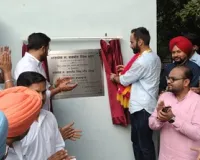 ਸੰਸਦ ਮੈਂਬਰ ਮੀਤ ਹੇਅਰ ਵਲੋਂ ਚਿੰਟੂ ਪਾਰਕ 'ਚ 45 ਲੱਖ ਦੀ ਲਾਗਤ ਵਾਲੇ ਟਿਊਬਵੈੱਲ ਦਾ ਉਦਘਾਟਨ