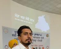 ਵਿਧਾਇਕ ਦਿਨੇਸ਼ ਚੱਢਾ ਦੀ ਅਗਵਾਈ ਹੇਠ ਪੰਚਾਂ-ਸਰਪੰਚਾਂ ਲਈ ਵਿਸ਼ੇਸ਼ ਸਿਖਲਾਈ ਪ੍ਰੋਗਰਾਮ ਕਰਵਾਇਆ