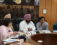 ਹਰਜੋਤ ਬੈਂਸ ਵਲੋਂ ਯੁੱਧ ਨਸ਼ਿਆਂ ਵਿਰੁੱਧ ਮੁਹਿੰਮ ਤਹਿਤ ਨਸ਼ਾ ਤਸਕਰਾਂ ਵਿਰੁੱਧ ਹੋਰ ਸਖ਼ਤੀ ਨਾਲ ਕਾਰਵਾਈ ਕਰਨ ਦੇ ਹੁਕਮ 