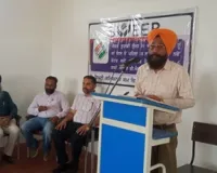 ਵਿਦਿਆਰਥੀਆਂ ਨੂੰ ਨਵੇਂ ਵੋਟਰ ਵਜੋਂ ਰਜਿਸਟਰ ਹੋਣ ਲਈ ਕੀਤਾ ਗਿਆ ਉਤਸ਼ਾਹਿਤ