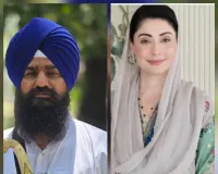 ਜਥੇਦਾਰ ਕੁਲਦੀਪ ਸਿੰਘ ਗੜਗੱਜ ਵੱਲੋਂ ਲਹਿੰਦੇ ਪੰਜਾਬ ਦੀ ਮੁੱਖ ਮੰਤਰੀ ਮਰੀਅਮ ਨਵਾਜ਼ ਨੂੰ ਪੱਤਰ