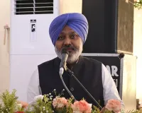 ਸਾਬਕਾ ਮੰਤਰੀ ਚੁਨੀ ਲਾਲ ਭਗਤ ਨੂੰ ਸ਼ਰਧਾਂਜਲੀਆਂ ਭੇਟ ਕਰਨ ਲਈ ਉਮੜਿਆ ਲੋਕਾਂ ਦਾ ਇਕੱਠ