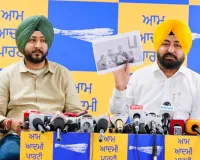 ਮੇਰੇ ਪਰਿਵਾਰ 'ਤੇ ਦਬਾਅ ਪਾਇਆ ਕਿ ਉਹ ਮੈਨੂੰ 'ਆਪ' ਛੱਡ ਕੇ ਕਿਸੇ ਹੋਰ ਪਾਰਟੀ ਵਿੱਚ ਸ਼ਾਮਲ ਹੋਣ ਲਈ ਕਹਿਣ: ਹਰਦੀਪ ਸਿੰਘ ਮੁੰਡੀਆਂ