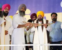 ਗੁਰਪ੍ਰੀਤ ਸਿੰਘ ਸੇਖੋਂ ਹਜ਼ਾਰਾਂ ਸਮਰਥਕਾਂ ਸਮੇਤ ਆਪ 'ਚ ਸ਼ਾਮਲ