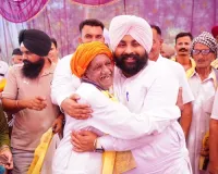ਹਲਕਾ ਸ਼੍ਰੀ ਅਨੰਦਪੁਰ ਸਾਹਿਬ ਚ' ਗੂੰਜਿਆ ਭਗਵੰਤ ਮਾਨ ਦੁਬਾਰਾ ਦਾ ਨਾਅਰਾ