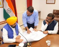 ਮੁੱਖ ਮੰਤਰੀ ਭਗਵੰਤ ਸਿੰਘ ਮਾਨ ਨੇ ‘ਖੇਡਾਂ ਵਤਨ ਪੰਜਾਬ ਦੀਆਂ-2026’ ਦੀਆਂ ਤਿਆਰੀਆਂ ਦਾ ਜਾਇਜ਼ਾ ਲਿਆ