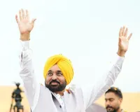 ਗਲਤੀ ਨਾਲ ਵੀ ਵਿਰੋਧੀ ਧਿਰਾਂ ਨੂੰ ਵੋਟ ਦੇ ਦਿੱਤੀ ਤਾਂ ਇਹ ਲੋਕ ਭਲਾਈ ਸਕੀਮਾਂ ਬੰਦ ਕਰਵਾ ਦੇਣਗੇ: ਮੁੱਖ ਮੰਤਰੀ ਭਗਵੰਤ ਸਿੰਘ ਮਾਨ
