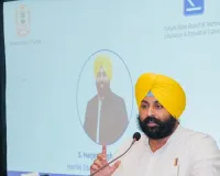 ਤਕਨੀਕੀ ਸਿੱਖਿਆ ਵਿੱਚ ਪੰਜਾਬ 27ਵੇਂ ਸਥਾਨ ਤੋਂ ਤੀਜੇ ਸਥਾਨ 'ਤੇ ਆਇਆ, ਸੂਬੇ ਨੂੰ ਨੰਬਰ 1 ‘ਤੇ ਲਿਆਉਣ ਦਾ ਟੀਚਾ ਮਿੱਥਿਆ: ਹਰਜੋਤ ਸਿੰਘ ਬੈਂਸ