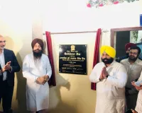  ਪੰਜ ਸਰਕਾਰੀ ਪੌਲੀਟੈਕਨਿਕ ਕਾਲਜਾਂ ਵਿੱਚ ਇਨੋਵੇਸ਼ਨ ਲੈਬਜ਼ ਦੀ ਸਥਾਪਨਾ ਨਾਲ ਤਕਨੀਕੀ ਸਿੱਖਿਆ ਨੂੰ ਮਿਲੀ ਨਵੀਂ ਦਿਸ਼ਾ : ਹਰਜੋਤ ਸਿੰਘ ਬੈਂਸ