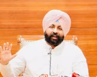 ਅਧਿਆਪਕ ਦਿਵਸ ਮੌਕੇ 75 ਅਧਿਆਪਕਾਂ ਦਾ ਸਟੇਟ ਐਵਾਰਡਾਂ ਨਾਲ ਸਨਮਾਨ ਕਰੇਗੀ ਮਾਨ ਸਰਕਾਰ: ਹਰਜੋਤ ਸਿੰਘ ਬੈਂਸ