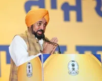 ਮੇਰਾ ਸੁਪਨਾ ਪੰਜਾਬ ਨੂੰ ਆਲਮੀ ਸਿੱਖਿਆ ਕੇਂਦਰ ਬਣਾਉਣਾ ਹੈ-ਮੁੱਖ ਮੰਤਰੀ ਭਗਵੰਤ ਸਿੰਘ ਮਾਨ