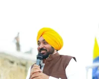 ਮੈਨੂੰ ਝੂਠਾ ਬਦਨਾਮ ਕਰਕੇ ਪੰਜਾਬ ਨੂੰ ਲੁੱਟਣ ਦਾ ਮੌਕਾ ਭਾਲ ਰਹੇ ਨੇ ਵਿਰੋਧੀ-ਭਗਵੰਤ ਸਿੰਘ ਮਾਨ