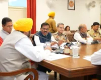 ਮੁੱਖ ਮੰਤਰੀ ਭਗਵੰਤ ਸਿੰਘ ਮਾਨ ਵੱਲੋਂ 'ਯੁੱਧ ਨਸ਼ਿਆਂ ਵਿਰੁੱਧ' ਮੁਹਿੰਮ ਬਾਰੇ ਉੱਚ-ਪੱਧਰੀ ਸਮੀਖਿਆ ਮੀਟਿੰਗ ਦੀ ਪ੍ਰਧਾਨਗੀ