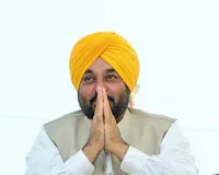 5 ਤਰਜੀਹਾਂ, ਇੱਕ ਮਿਸ਼ਨ: ਪੰਜਾਬ ਨੂੰ ਨਸ਼ਾ-ਮੁਕਤ ਬਣਾਉਣ ਲਈ ਮੁੱਖ ਮੰਤਰੀ ਭਗਵੰਤ ਸਿੰਘ ਮਾਨ ਦੀ ‘ਬਿਗ 5’ ਮੁਹਿੰਮ