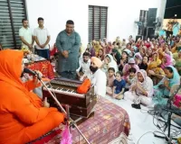 ਪਿੰਡ ਸੈਣੀ ਮਾਜਰਾ ਵਿਖੇ ਧਾਰਮਿਕ ਸਮਾਗਮ ਵਿੱਚ ਸ਼ਾਮਲ ਹੋਏ ਹਰਜੋਤ ਸਿੰਘ ਬੈਂਸ