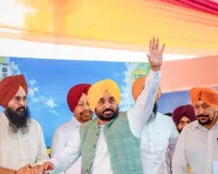 ਅਸੀਂ ਕਿਸਾਨਾਂ ਦੇ ਹਿੱਤਾਂ ਦੀ ਰਾਖੀ ਅਤੇ ਖੇਤੀਬਾੜੀ ਨੂੰ ਲਾਹੇਵੰਦ ਬਣਾਉਣ ਲਈ ਵਚਨਬੱਧ ਹਾਂ: ਮੁੱਖ ਮੰਤਰੀ ਭਗਵੰਤ ਸਿੰਘ ਮਾਨ