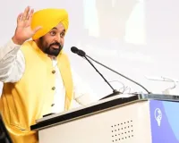 ਨੌਜਵਾਨਾਂ ਦੇ ਸੁਪਨਿਆਂ ਨੂੰ ਉਡਾਣ ਦੇ ਰਹੀ ਹੈ ਪੰਜਾਬ ਸਰਕਾਰ : ਮੁੱਖ ਮੰਤਰੀ ਭਗਵੰਤ ਸਿੰਘ ਮਾਨ