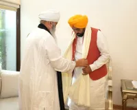 ਨਾਨਕਸਰ ਸੰਪਰਦਾਇ ਦੇ ਮੁਖੀ ਨੇ ਇਤਿਹਾਸਕ 'ਜਾਗਤ ਜੋਤ ਸ੍ਰੀ ਗੁਰੂ ਗ੍ਰੰਥ ਸਾਹਿਬ ਸਤਿਕਾਰ (ਸੋਧ) ਐਕਟ, 2026' ਪਾਸ ਕਰਨ ਲਈ ਮੁੱਖ ਮੰਤਰੀ ਭਗਵੰਤ ਸਿੰਘ ਮਾਨ ਦੀ ਕੀਤੀ ਸ਼ਲਾਘਾ