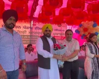 ਖੇਡਾਂ ਵਤਨ ਪੰਜਾਬ ਦੀਆਂ-2026 ਤਹਿਤ ਰਾਜ ਪੱਧਰੀ ਆਰਚਰੀ ਅਤੇ ਰਗਬੀ ਮੁਕਾਬਲਿਆਂ ਦਾ ਆਗਾਜ਼