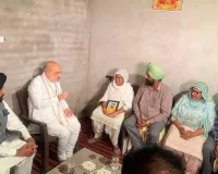 ਅਮਿਤ ਸ਼ਾਹ ਦਾ ਪੰਜਾਬ ਦੌਰਾ: ਨਸ਼ਾ ਮਾਫ਼ੀਆ ਹੱਥੋਂ ਮਾਰੇ ਗਏ ਬਿਕਰਮਜੀਤ ਦੇ ਪਰਿਵਾਰ ਨੂੰ ਮਿਲੇ, ਝੋਟਾ ਦੇ ਪਿਤਾ ਨੇ ਕੀਤਾ ਸਸਕਾਰ ਤੋਂ ਇਨਕਾਰ