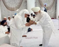 ਬਾਬਾ ਗੁਰਿੰਦਰ ਸਿੰਘ ਢਿੱਲੋਂ ਪਹੁੰਚੇ ਬੇਗੋਵਾਲ: ਯੁਵਰਾਜ ਭੁਪਿੰਦਰ ਸਿੰਘ ਦੇ ਪਿਤਾ ਜਗਜੀਤ ਸਿੰਘ ਦੀ ਅੰਤਿਮ ਅਰਦਾਸ 'ਚ ਸ਼ਰਧਾਂਜਲੀ ਕੀਤੀ ਭੇਟ