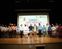 ਪੰਜਾਬ ਦੇ 40 ਕਾਲਜਾਂ ਵਿੱਚ ‘ਸੰਗਤ’ ਮਾਨਸਿਕ ਸਿਹਤ ਕਲੱਬ ਸ਼ੁਰੂ | ਨਸ਼ਿਆਂ ਵਿਰੁੱਧ ਪਹਿਲ