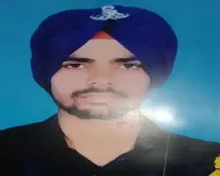 ਸਰਕਾਰੀ ਸਨਮਾਨਾਂ ਨਾਲ ਫ਼ੌਜੀ ਜਵਾਨ ਸ਼ੇਰ ਸਿੰਘ ਦਾ ਅੰਤਿਮ ਸੰਸਕਾਰ