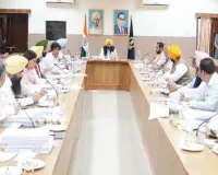 ਪੰਜਾਬ ਸਰਕਾਰ ਵੱਲੋਂ 31 ਅਕਤੂਬਰ ਨੂੰ ਕੈਬਨਿਟ ਮੀਟਿੰਗ ਤਲਬ