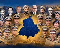 ਪੰਜਾਬ ਦੇ ਹੁਣ ਤੱਕ ਦੇ DGP: ਜਾਣੋ ਕਿਸ-ਕਿਸ IPS ਅਧਿਕਾਰੀ ਨੇ ਕਦੋਂ ਸੰਭਾਲੀ ਪੁਲਿਸ ਦੀ ਕਮਾਨ ਅਤੇ ਕਿੱਥੋਂ ਦੇ ਸਨ ਰਹਿਣ ਵਾਲੇ