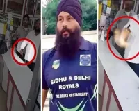 ਮਾਨਸਾ 'ਚ ਨਸ਼ਾ ਵਿਰੋਧੀ ਕਾਰਕੁਨ ਪਰਵਿੰਦਰ ਝੋਟਾ ਦਾ ਗੋਲੀਆਂ ਮਾਰ ਕੇ ਕਤਲ; ਮੁਲਜ਼ਮ ਕੈਮਿਸਟ ਗ੍ਰਿਫ਼ਤਾਰ