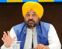 CM ਭਗਵੰਤ ਮਾਨ ਨੂੰ ਫਰਾਂਸ ਜਾਣ ਤੋਂ ਰੋਕਿਆ! ਪੰਜਾਬ ਸਰਕਾਰ ਪਹੁੰਚੀ ਹਾਈਕੋਰਟ