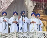 ਸ੍ਰੀ ਅਕਾਲ ਤਖ਼ਤ ਸਾਹਿਬ ਵੱਲੋਂ ‘ਆਪ’ ਵਿਧਾਇਕ ਮਨਵਿੰਦਰ ਸਿੰਘ ਗਿਆਸਪੁਰਾ ਤਨਖ਼ਾਹੀਆ ਕਰਾਰ