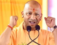 10ਵੇਂ ਸ਼ਾਨਦਾਰ ਦੀਪੋਤਸਵ ਲਈ ਤਿਆਰ ਅਯੁੱਧਿਆ, CM ਯੋਗੀ ਬੋਲੇ- 2017 ਤੋਂ ਬਾਅਦ ਹੋਇਆ ਸੱਭਿਆਚਾਰਕ ਪੁਨਰਜਾਗਰਣ
