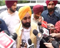 ਪੰਜਾਬ ਚੋਣਾਂ 2027: AAP ਉਮੀਦਵਾਰਾਂ ਦੀ ਪਹਿਲੀ ਸੂਚੀ ਕੱਲ੍ਹ ਹੋਵੇਗੀ ਜਾਰੀ, CM ਮਾਨ ਨੇ ਕੀਤਾ ਐਲਾਨ
