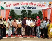 ਖੇਡਾਂ ਵਤਨ ਪੰਜਾਬ ਦੀਆਂ ਦੇ ਜੇਤੂ ਖਿਡਾਰੀਆਂ ਨੂੰ ਵਿਧਾਇਕ ਐਡਵੋਕੇਟ ਦਿਨੇਸ਼ ਚੱਢਾ ਨੇ ਵੰਡੇ ਇਨਾਮ