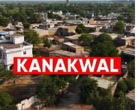 ਕਣਕਵਾਲ 'ਚ ਥਰਮਲ ਪਲਾਂਟ ਦਾ ਧੂਆਂ: ਜ਼ਮੀਨ, ਹਵਾ ਤੇ ਲੋਕਾਂ ਦੀ ਸਿਹਤ 'ਤੇ ਪੈ ਰਿਹਾ ਭਾਰੀ ਅਸਰ | Kankwal News