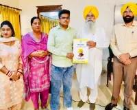 ਗੁਰਮੀਤ ਸਿੰਘ ਖੁੱਡੀਆਂ ਨੇ ਡੇਅਰੀ ਵਿਕਾਸ ਵਿਭਾਗ ਵਿੱਚ ਨਵ-ਨਿਯੁਕਤ 23 ਕਰਮਚਾਰੀਆਂ ਨੂੰ ਨਿਯੁਕਤੀ ਪੱਤਰ ਸੌਂਪੇ