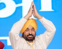 ਭਗਵੰਤ ਮਾਨ ਸਰਕਾਰ ਨੇ ਟ੍ਰਿਪਲ ਐੱਚ ਸਕ੍ਰੀਨਿੰਗ ਨੂੰ ‘ਯੁੱਧ ਨਸ਼ਿਆਂ ਵਿਰੁੱਧ’ ਮੁਹਿੰਮ ਦਾ ਹਿੱਸਾ ਬਣਾਇਆ