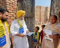 ਕੱਟਿਆਂਵਾਲੀ ਵਿਖੇ ਕੈਬਨਿਟ ਮੰਤਰੀ ਗੁਰਮੀਤ ਸਿੰਘ ਖੁੱਡੀਆਂ ਵੱਲੋਂ ‘ਮਾਨ ਦੇ ਮੁਨਾਫ਼ੇ’ ਮੁਹਿੰਮ ਤਹਿਤ ਡੋਰ-ਟੂ-ਡੋਰ ਪ੍ਰਚਾਰ