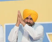‘ਕੰਮ ਦੀ ਰਾਜਨੀਤੀ’ ਨੇ ਲੋਕਾਂ ਦਾ ਵਿਸ਼ਵਾਸ ਜਿੱਤਿਆ, 2027 ਵਿੱਚ ਪੰਜਾਬ ਸਾਨੂੰ ਇੱਕ ਹੋਰ ਮੌਕਾ ਦੇਵੇਗਾ: ਮੁੱਖ ਮੰਤਰੀ ਭਗਵੰਤ ਸਿੰਘ ਮਾਨ