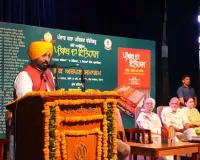 ਵਿਕਾਸ ਤੇ ਤਰੱਕੀ ਦਾ ਨਵਾਂ ਅਧਿਆਏ ਲਿਖ ਰਿਹਾ ਪੰਜਾਬ-ਮੁੱਖ ਮੰਤਰੀ ਭਗਵੰਤ ਸਿੰਘ ਮਾਨ