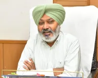 ਭਗਵੰਤ ਮਾਨ ਸਰਕਾਰ ਨੇ ‘ਬਿੱਲ ਲਿਆਓ ਇਨਾਮ ਪਾਓ’ ਸਕੀਮ ਵਿੱਚ ਕੀਤਾ ਵਾਧਾ; ਸਕੀਮ ਤਹਿਤ 9.40 ਕਰੋੜ ਰੁਪਏ ਦੇ ਜੁਰਮਾਨੇ ਦੇ ਨੋਟਿਸ ਜਾਰੀ, 7.31 ਕਰੋੜ ਰੁਪਏ ਵਸੂਲੇ: ਹਰਪਾਲ ਸਿੰਘ ਚੀਮਾ