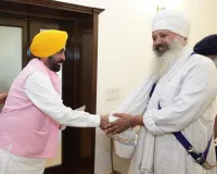 ਧਰਮ ਯੁੱਧ ਮੋਰਚੇ ਦੇ ਵਫ਼ਦ ਨੇ ਮੁੱਖ ਮੰਤਰੀ ਭਗਵੰਤ ਸਿੰਘ ਮਾਨ ਨਾਲ ਕੀਤੀ ਮੁਲਾਕਾਤ